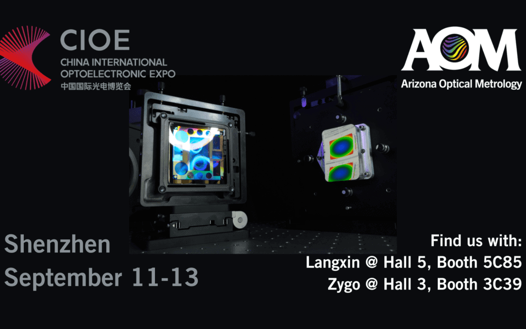 CIOE 2024 (China International Optoelectronic Exposition)